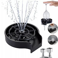 Мийка для склянок і чашок кухонна A-523