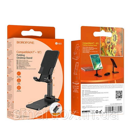 Підставка для телефона Borofone BH81 чорна, фото 1