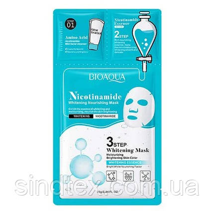 Трьохетапна маска для обличчя з нікотинамідом Bioaqua Nicotinamide, 25г+0,8г+0,8г, фото 1