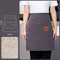 Фартух-передник СІРИЙ