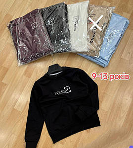 Реглан для підлітків 9-12 років. Двунитка