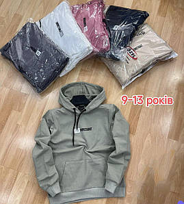 Худі підліток. 9-12 років