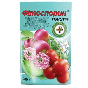 Фітоспорин 200 г для квітів, томатів, огірків, комнатеых рослин, Кішонський