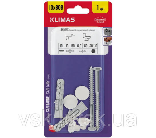 Кріплення унітазу до підлоги КР 680, фото 1