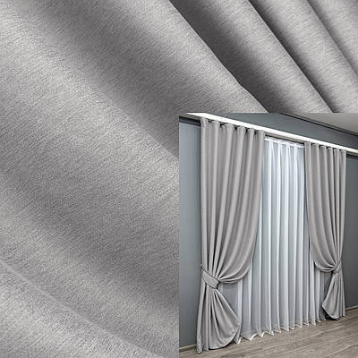 Комплект штор (2шт. 1,3х2,7м.) блекаут двосторонній, колекція "Eclipse". Колір сірий. Код 1792ш 39-865