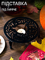 Підставка для тарілок із підігрівом Марміт