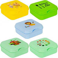 Від 4 шт. Ланч-бокс "Веселка" з малюнком 14,5*14,5*6,0см купит оптом