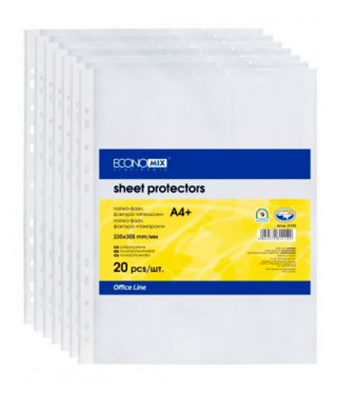 Файли А4, глянцеві, 20 штук, Economix Е31111, фото 1