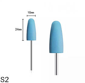 Фрези силіконові для шліфування та полірування нігтів та кутикули S2