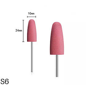 Фрези силіконові для шліфування та полірування нігтів та кутикули S6