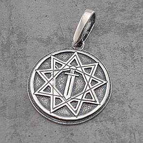 Cрібна підвіска чоловіча Меч в зірці Інглії. Срібний кулон оберіг амулет безсмертник