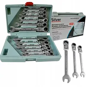 Набір ріжково-накидних ключів із тріскоткою шарнірні Silver SK-012-01