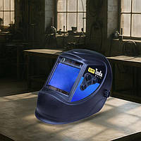 Засоби індивідуального захисту