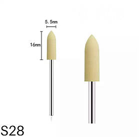 Фрези силіконові для шліфування та полірування нігтів та кутикули S28