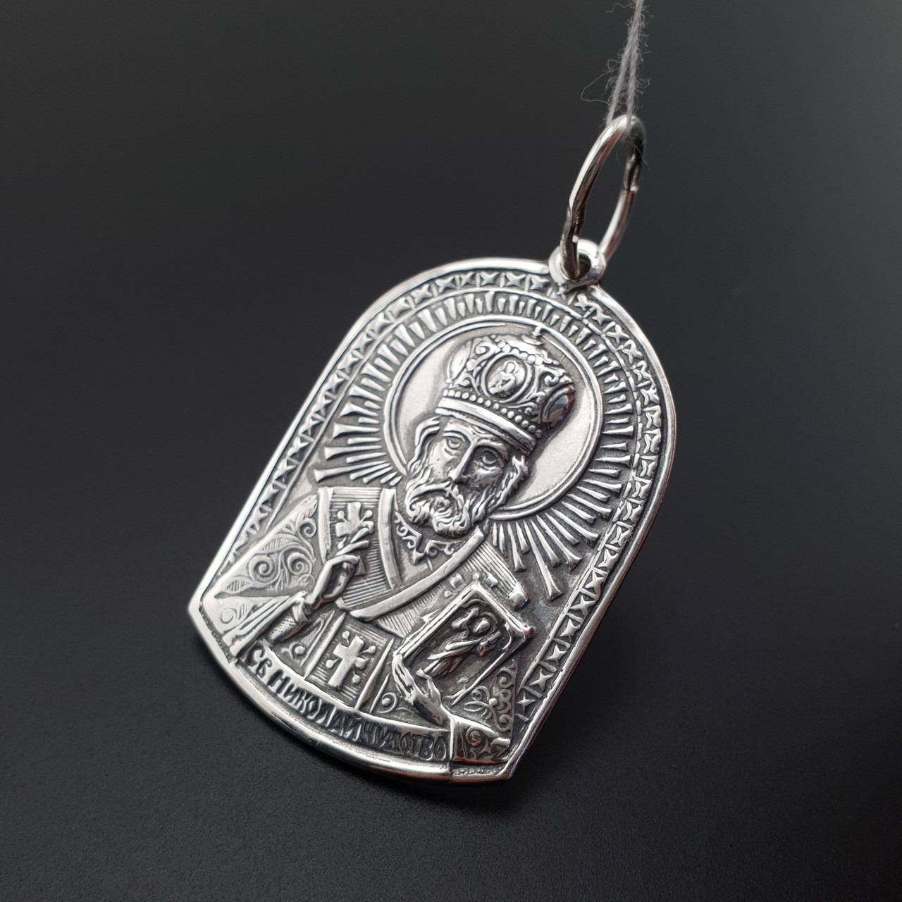 Срібний кулон іконка Святий Микола. Підвіска ладанка Миколай Чудотворець срібло 925, фото 1