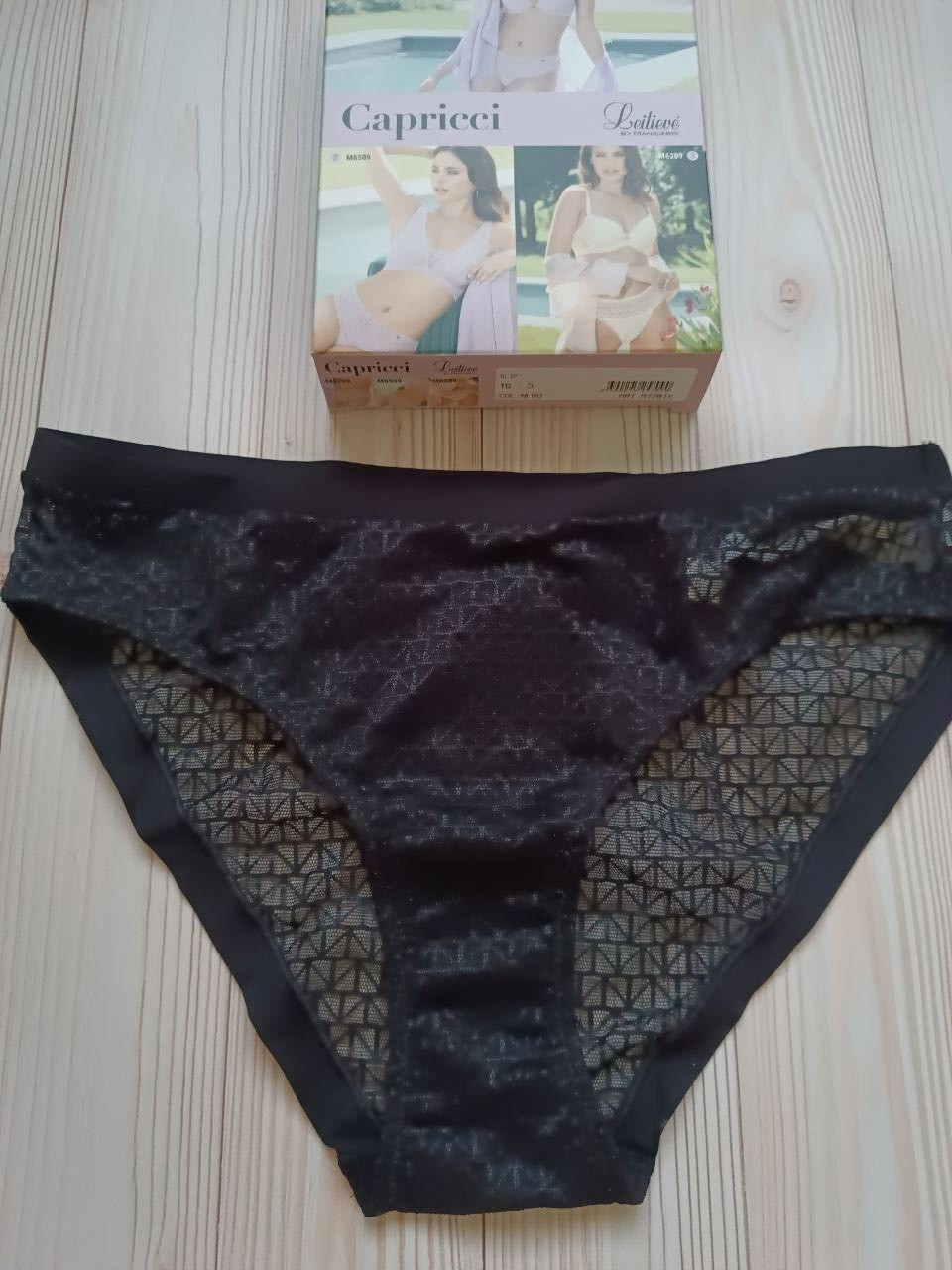Жіночі трусики сліп Leilieve 7201, фото 1