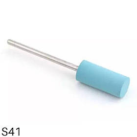 Фрези силіконові для шліфування та полірування нігтів та кутикули S41