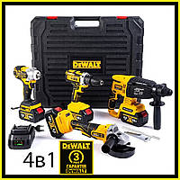 Акумуляторний набір DeWalt 4 інструменти 48V (DCD709/DCF894/DCH273/DCG405) з зарядкою та кейсом