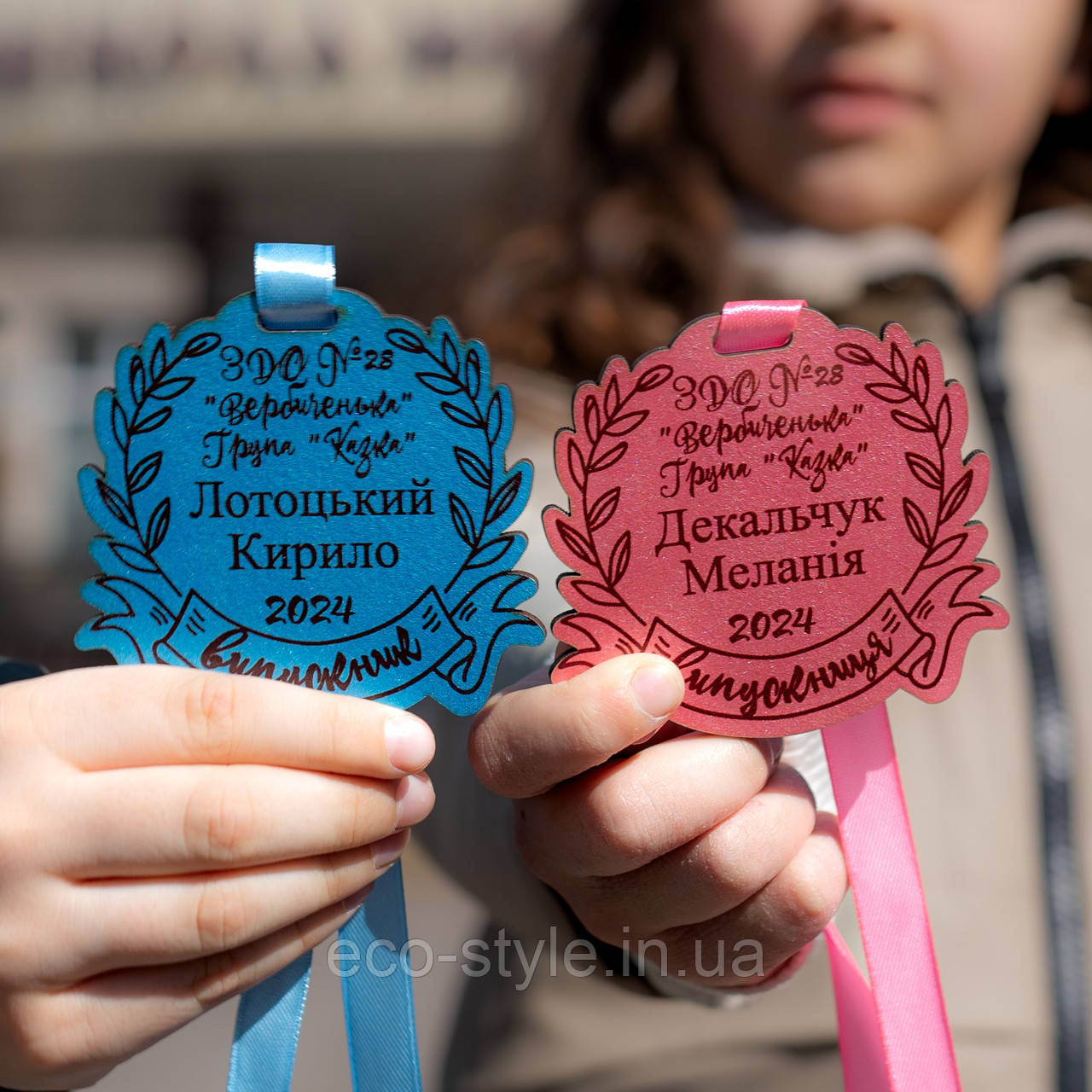 Подарунок випускнику. Одностороння Кольорова Медаль випускника дитячого садка. Подарунок школяру Подарунок випускнику, фото 1
