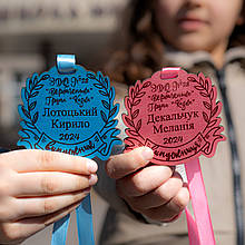 Подарунок випускнику. Одностороння Кольорова Медаль випускника дитячого садка. Подарунок школяру Подарунок випускнику