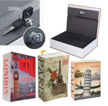 Сейфи, скриньки, органайзери