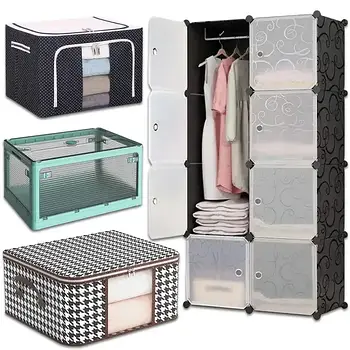 Шафи та органайзери для одягу