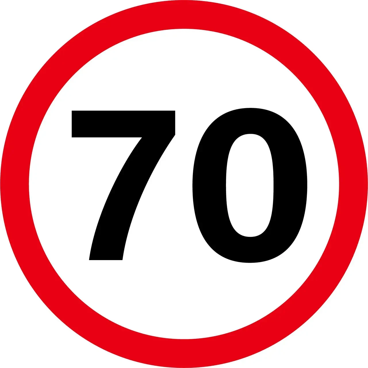 Знак "70" на авто МАГНІТНИЙ зйомний, фото 1