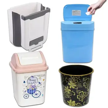 Сміттєві відра