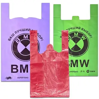 Кульки, пакети