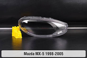 Скло фари Mazda MX-5 (1998-2005) праве