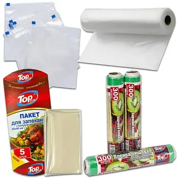 Упаковка для харчових продуктів