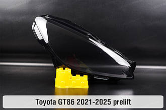 Скло фари Toyota GT86 (2021-2025) дорест праве