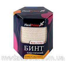 Бинт еластичний FlexiPrime 8см × 3,5м (бавовна 73%), фото 1