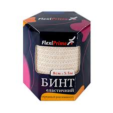 Бинт еластичний FlexiPrime 8см × 3,5м (бавовна 73%)