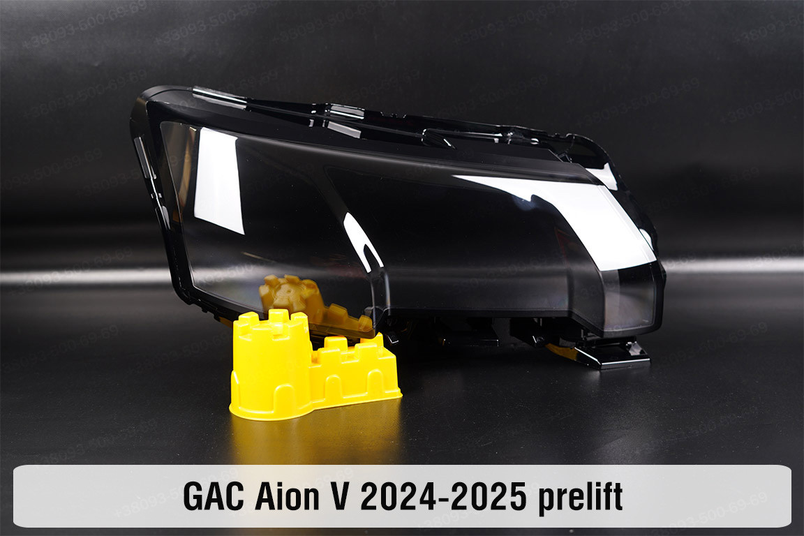 Скло фари GAC Aion V (2024-2025) дорест праве, фото 1