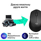 Мишка Logitech M280 Black (910-004287), фото 5