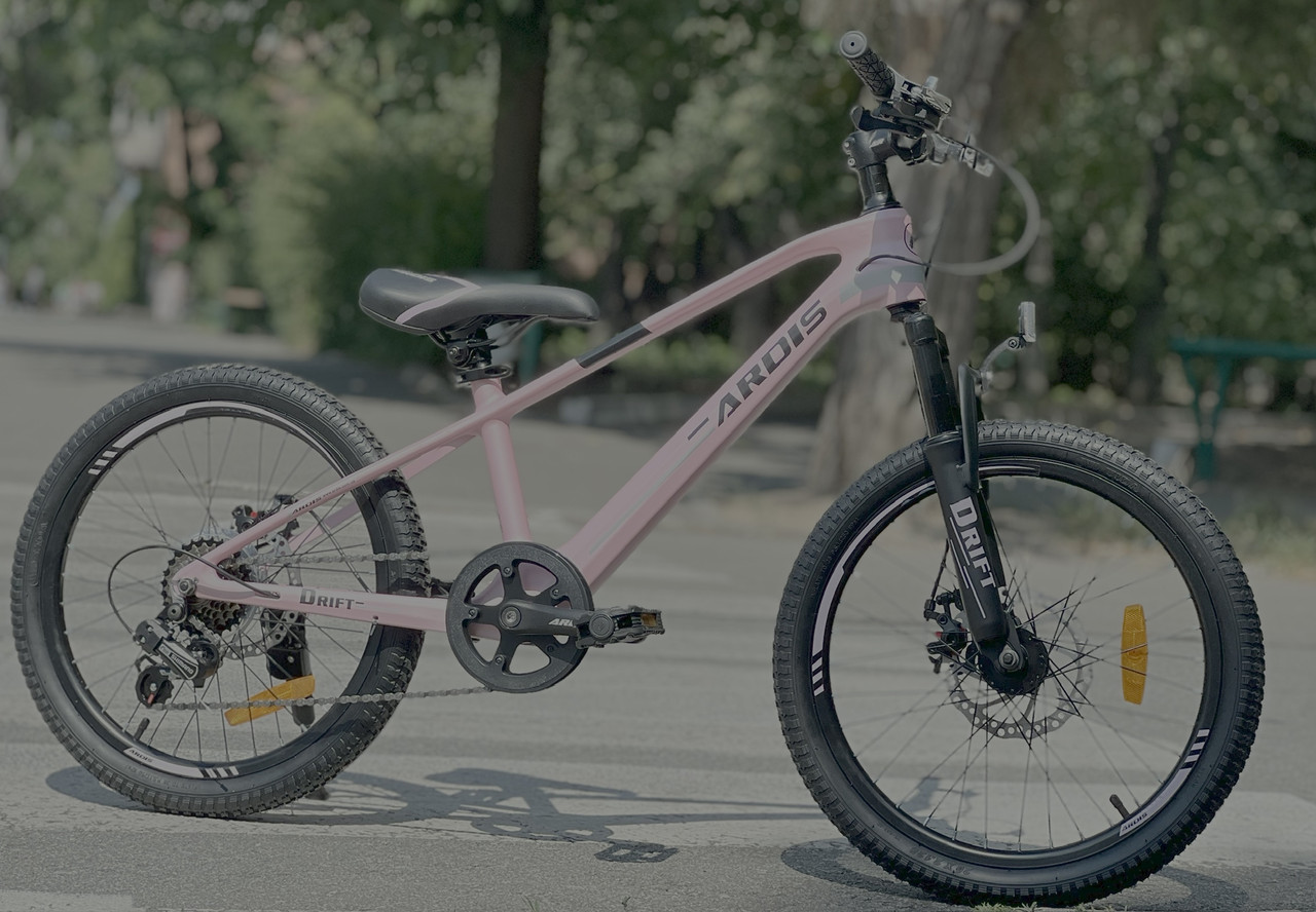 Дитячий велосипед рожевий 20" Ardis MTB DRIFT SF на зріст 110 - 125 см рожевий, фото 1