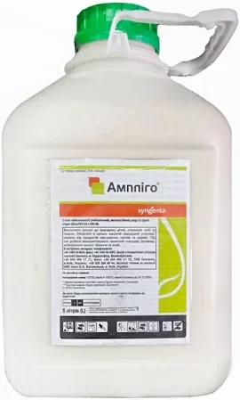 Інсектицид Ампліго Syngenta - 5 л