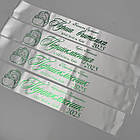 Стрічка Першокласник 2025, фото 5