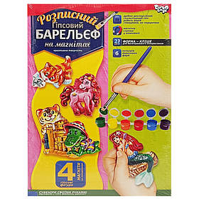 Набір для творчості "Барельєф" Danko Toys РГБ-02-06 маленький, Toyman