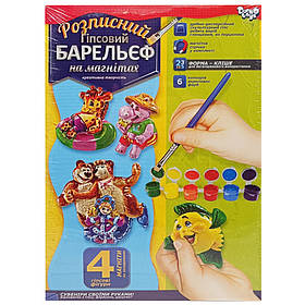 Набір для творчості "Барельєф" Danko Toys РГБ-02-05 маленький, Toyman