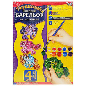 Набір для творчості "Барельєф" Danko Toys РГБ-02-04 маленький, Toyman