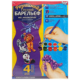 Набір для творчості "Барельєф" Danko Toys РГБ-02-03 маленький, Toyman