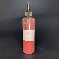 Харчовий барвник розпилювач Малина