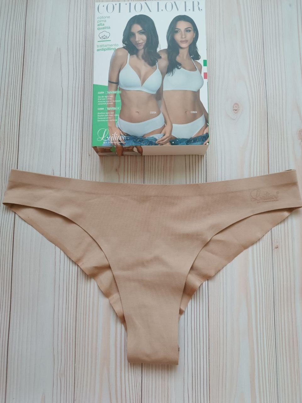 Жіночі безшовні бавовнні трусики бразиліана Leilieve 3504, фото 1