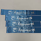 Стрічка Першокласник 2025, фото 3