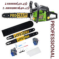 Бензиновая пила Германия Procraft GS50 (2 шины и 2 цепи)