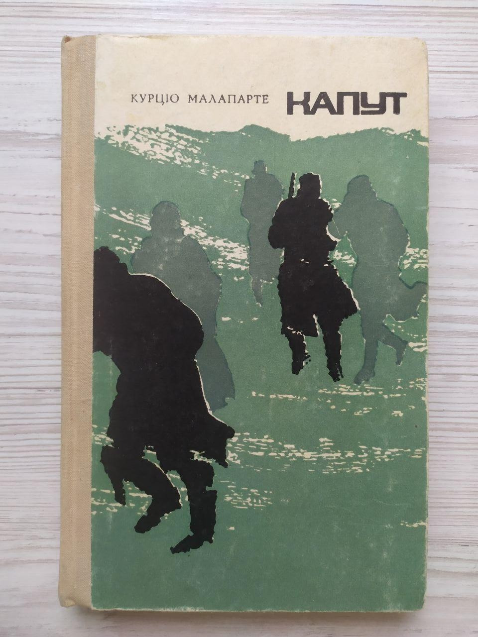 Product image preview