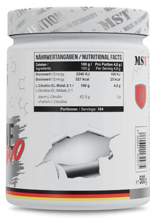Цитрулин MST Citrulline Raw 500 g, фото 3