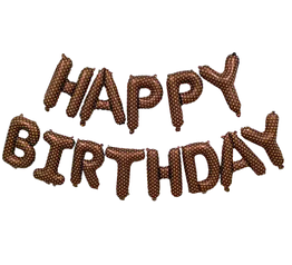 Надувні фольговані слова Happy Birthday - принт LV, 40 см